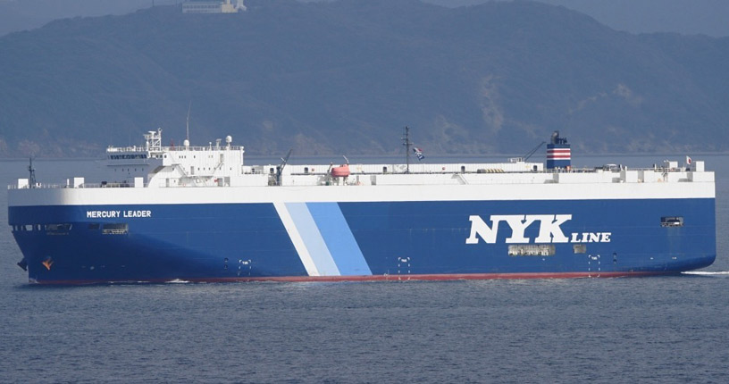 Mercury Leader NYK